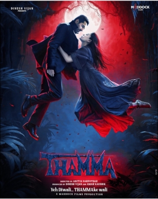 poster-img